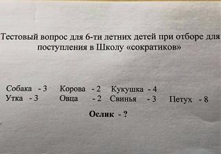 Ура,пятницаааа!!!-image.jpeg