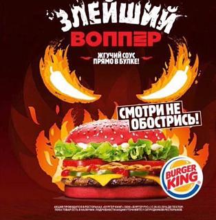 Для поднятия настроения!-image.jpeg