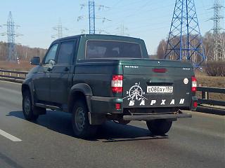 Флудилка-img121407.jpg