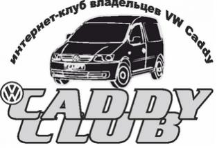 Название: 041.jpg
Просмотров: 508

Размер: 14.5 Кб