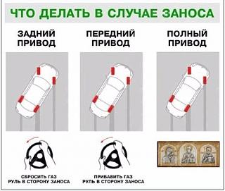 Для поднятия настроения!-orlorlodldld.jpg