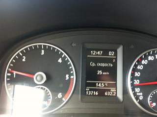 Белый-белый Кэдди в новой, четвёртой шкуре: 2,0 CFHC 140л.с. DSG6-img_0975-1-.jpg