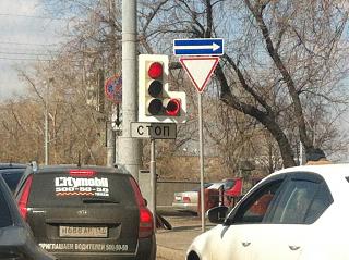 Флудилка-img_0972-1-.jpg
