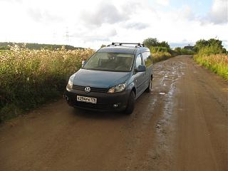 Тем кто хочет купить б.у Кадди.-img_2646_resize.jpg