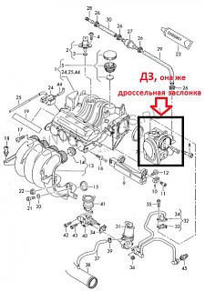 Двигатель 1.6 BSE. Эксплуатация, неисправности.-cimage.jpg