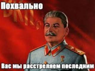 Позитивы и негативы сегодняшнего дня-l_315310c0.jpg