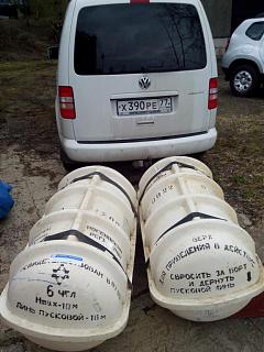 А что еще можно перевезти на Caddy ?-img_20160418_144449.jpg
