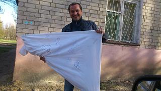 Крым. Подготовка к пляжному сезону.-dsc_1245.jpg