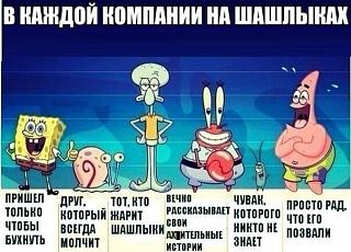 Приколы из интернета-8n2978dxvck.jpg