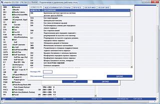 Как узнать комплектацию по VIN(расшифровать)-bezymyannyi.jpg