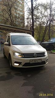 Мини встречи-p_20160428_073419_p.jpg