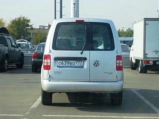 Охота на Caddy.-p1050322.jpg