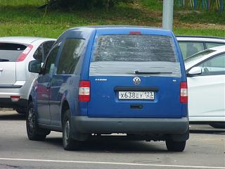 Охота на Caddy.-p1050332.jpg
