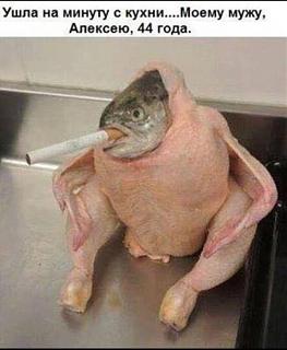 Для поднятия настроения!-image.jpg