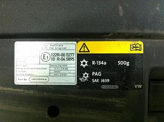 Белый-белый Кэдди в новой, четвёртой шкуре: 2,0 CFHC 140л.с. DSG6-img_1070-1-.jpg