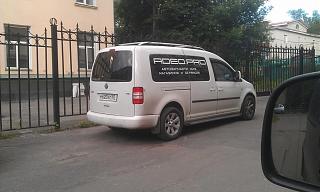 Охота на Caddy.-imag0078.jpg