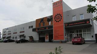 Техцентр  АвтоНахабино - Ремонт и Техобслуживание Автомобилей -5%-img_3029.jpg