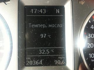 Белый-белый Кэдди в новой, четвёртой шкуре: 2,0 CFHC 140л.с. DSG6-img_1082-1-.jpg