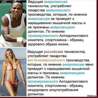 о-ле  о-ле  о-ле-13434807_198233520577406_7759473919338765614_n.jpg