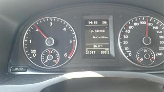 И о погоде-20160626_141911.jpg