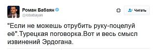 Флудилка-image-1.jpeg