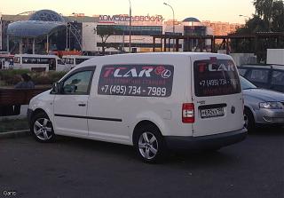 VW CADDY Maxi 1,6 BSE: вторая жизнь!-9385dcb3d826.jpg
