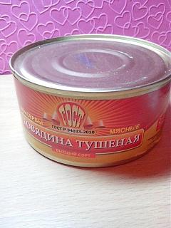 Флудилка-img_20160709_205358.jpg