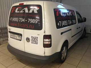 VW CADDY Maxi 1,6 BSE: вторая жизнь!-5777a11d0908.jpg