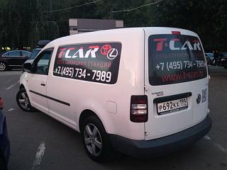 VW CADDY Maxi 1,6 BSE: вторая жизнь!-93bf47d407a4.jpg
