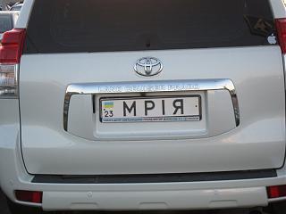 VASer. Дневники путешествий на Caddy-img_2085-1.jpg