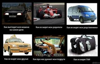 Приколы из интернета-.jpg