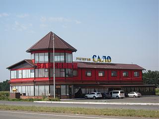 VASer. Дневники путешествий на Caddy-img_2322-1.jpg
