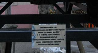 Интересные фотографии, сделанные членами клуба-dscn2865.jpg