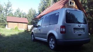 Позитивы и негативы сегодняшнего дня-2016-07-01-07-44-18.jpg