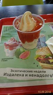 Флудилка-p_20160915_125054_1_p.jpg