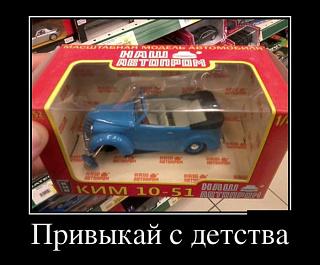Для поднятия настроения!-098.jpg