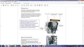 1.2 Tsi . Младший брат 1.4 или что-то новое ?-086.jpg
