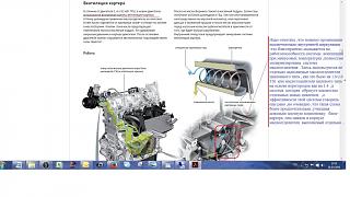 1.2 Tsi . Младший брат 1.4 или что-то новое ?-074.jpg