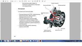 1.2 Tsi . Младший брат 1.4 или что-то новое ?-078.jpg