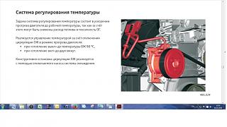 1.2 Tsi . Младший брат 1.4 или что-то новое ?-076.jpg