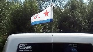 Тем кто хочет купить б.у Кадди.-2016-07-31-14-23-09.jpg