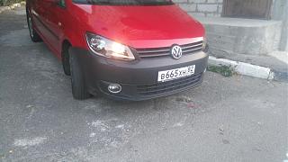 Установка фар Н7 вместо H4 на VW CADDY 2011 и новее-tmp_10442-dsc_0901-2133751350.jpg