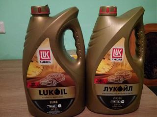 Масло в двигатель-p61012-210837.jpg