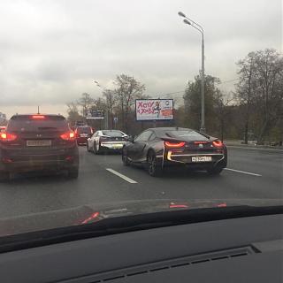 Вчера такое встретил...-img_3181.jpg