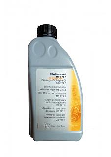 Масло в двигатель-full_mb_sae_5w-40_229.3.jpg