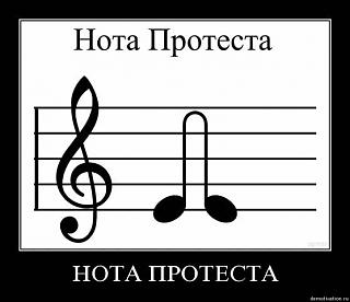 Флудилка-1810a1e0e9996ee0a457195865868fc5_i