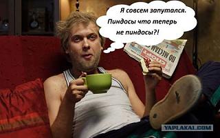 Флудилка-14980604_353785581643006_8540682131603831511_n.jpg