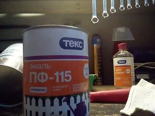 Страна Советов( или советы бывалых...)-2016-12-03-13-31-13.jpg
