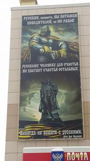 Интересные фотографии, сделанные членами клуба-p_20161216_110339_1_p.jpg