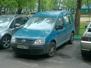 Охота на Caddy.-1971.jpg